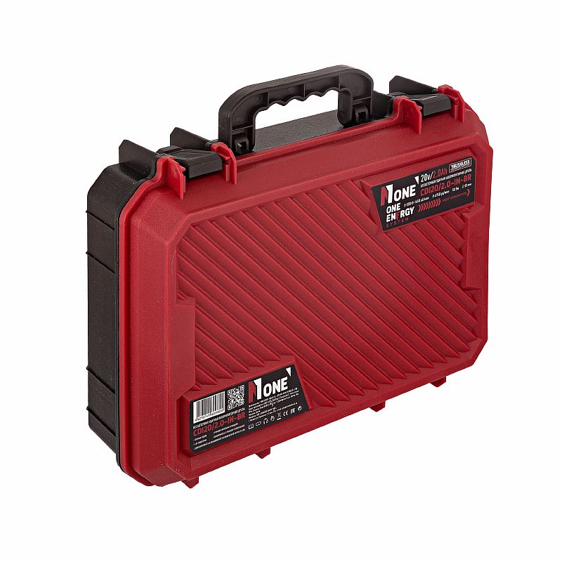 Дрель акк.ударная бесщ.CDI 20/2.0-IN-BR (50Hm.2.0V,2 АКК,2,0Ач,13мм жел.патр,кейс)№